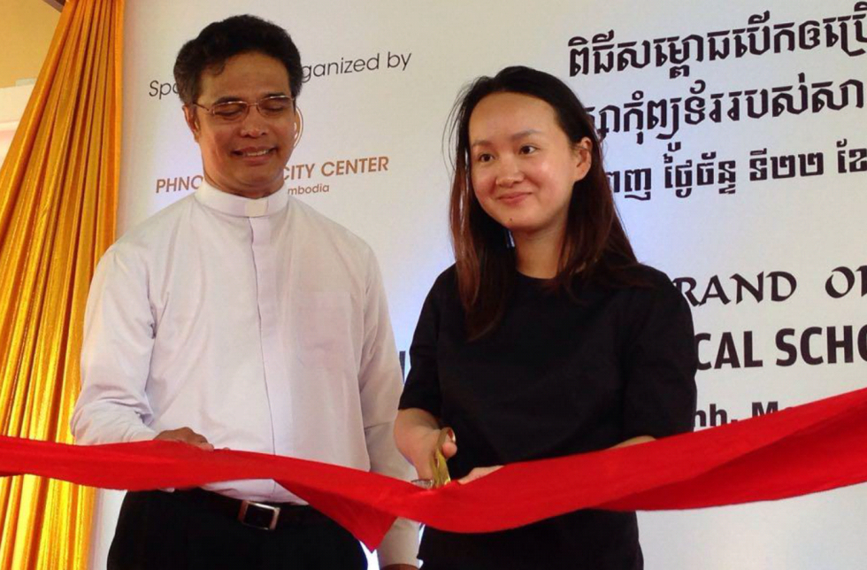 The opening by the Executive Director of Phnom Penh City Center and the DBTS Rector